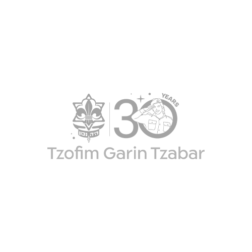 Tzofim Garin Tzabar Logo